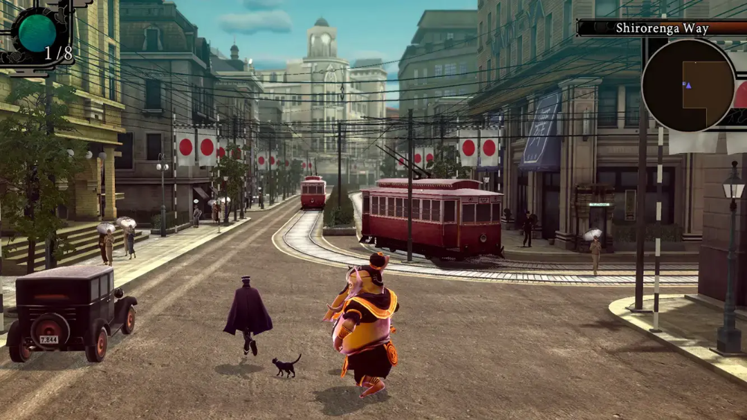 RAIDOU Remastered: The Mystery of the Soulless Army (US)