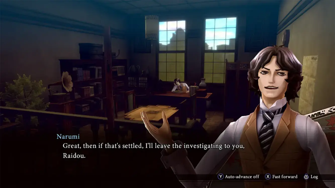 RAIDOU Remastered: The Mystery of the Soulless Army (US)