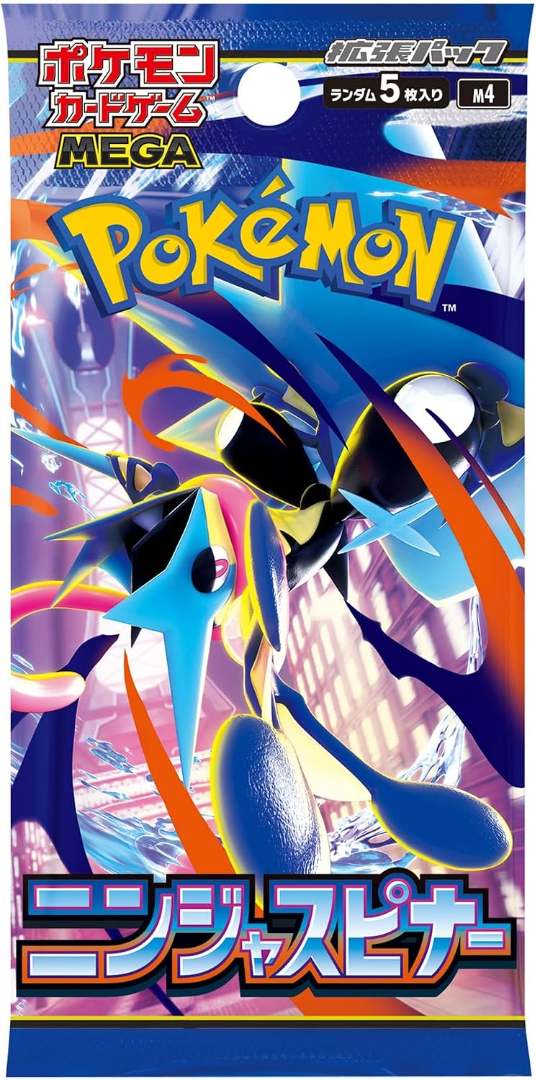 Pokemon TCG: Mega Expansion Pack Ninja Spinner (30 Packs) (JP)