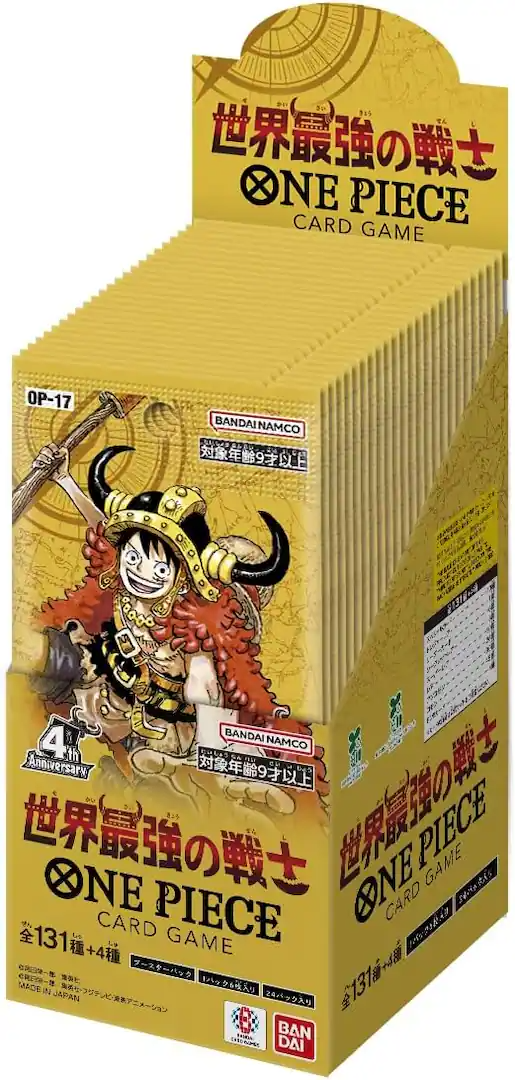 One Piece Card Game The World's Strongest Warrior - Box - 24 Packs (JP)