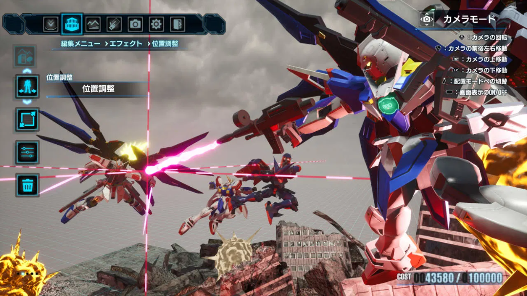 Gundam Breaker 4 (Collector's Edition) (JP)