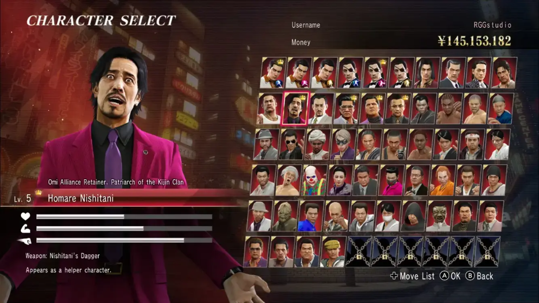 Yakuza 0 Director’s Cut (US)