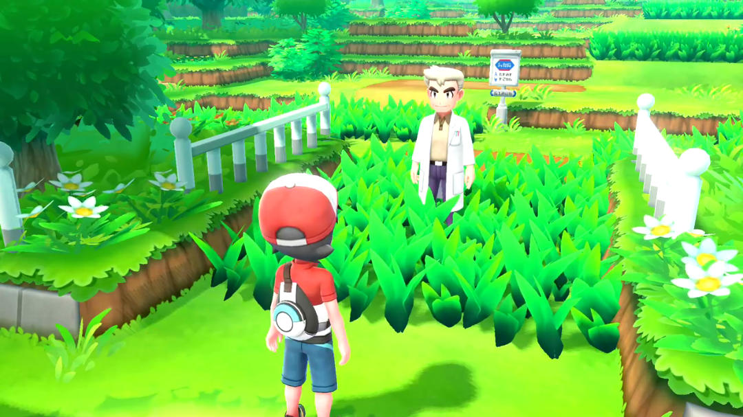 Pokemon: Let's Go Pikachu! (US)
