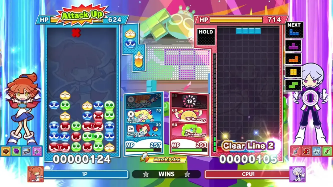 Puyo Puyo Tetris 2S (US)