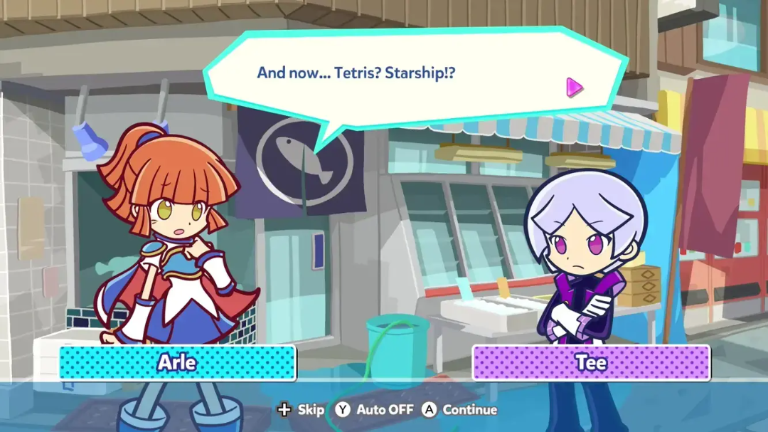 Puyo Puyo Tetris 2S (US)