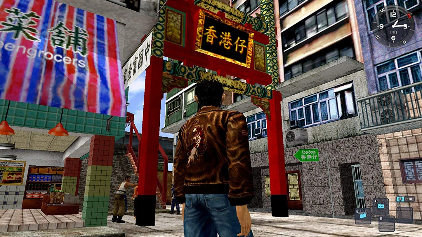 Shenmue I & II (EUR)*