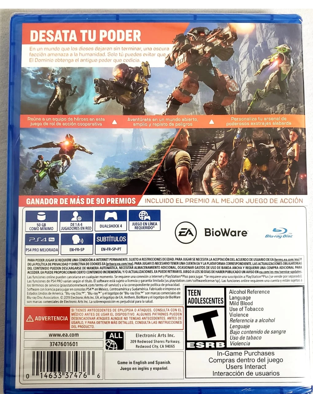 Anthem (US)*