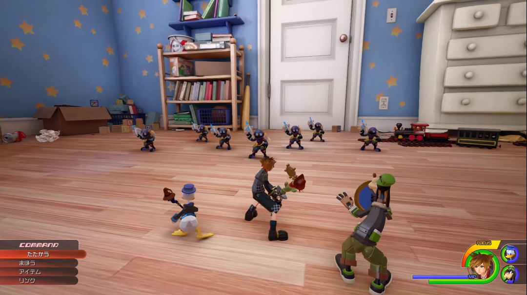 Kingdom Hearts III (3) (EUR)*