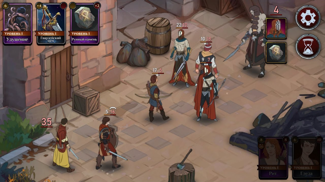 Ash of Gods: Redemption (EUR)*