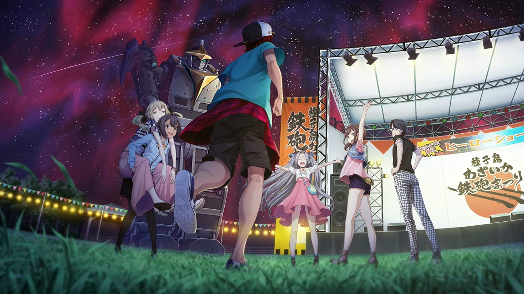 Robotics; Notes Double Pack (EUR)