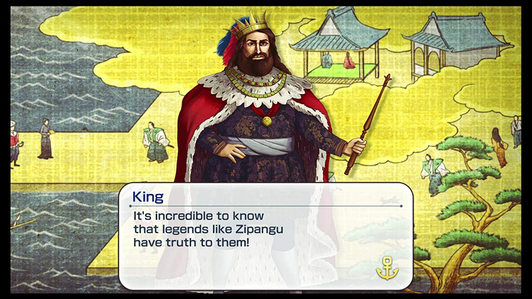 Neo Atlas 1469 (EUR)*