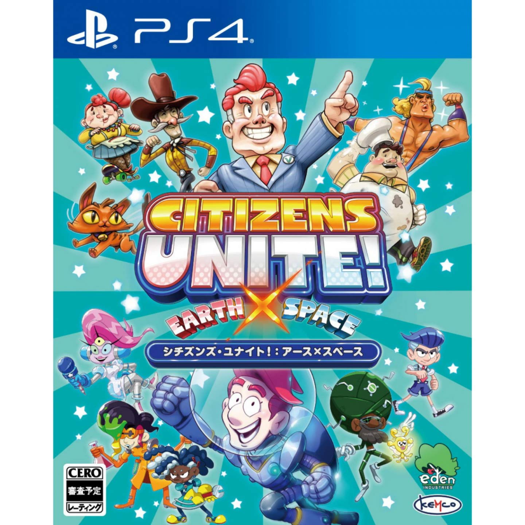 Citizens Unite!: Earth x Space (EUR)*