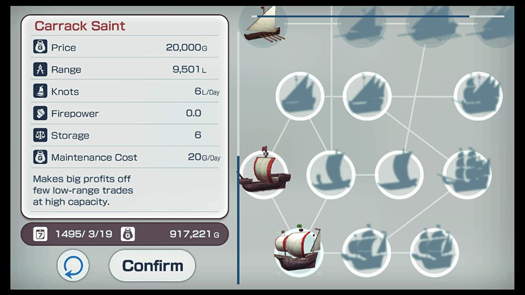 Neo Atlas 1469 (EUR)*
