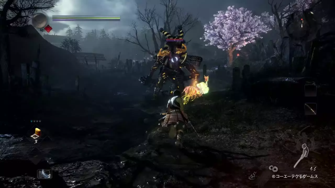 Nioh (PlayStation Hits) (US)*