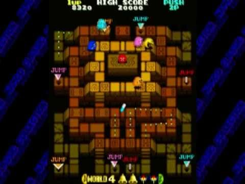Namco Museum Arcade PAC (EUR)