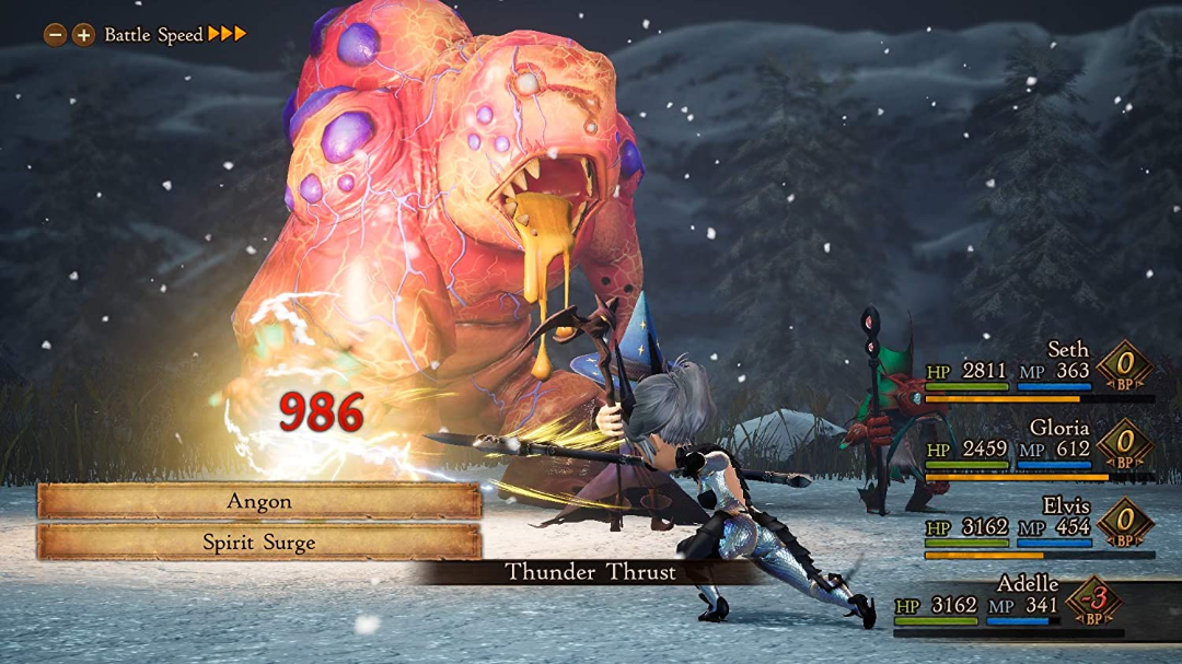 Bravely Default II (EUR)*