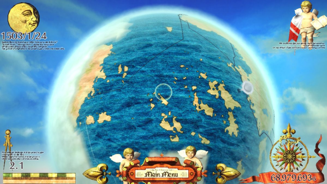 Neo Atlas 1469 (EUR)*