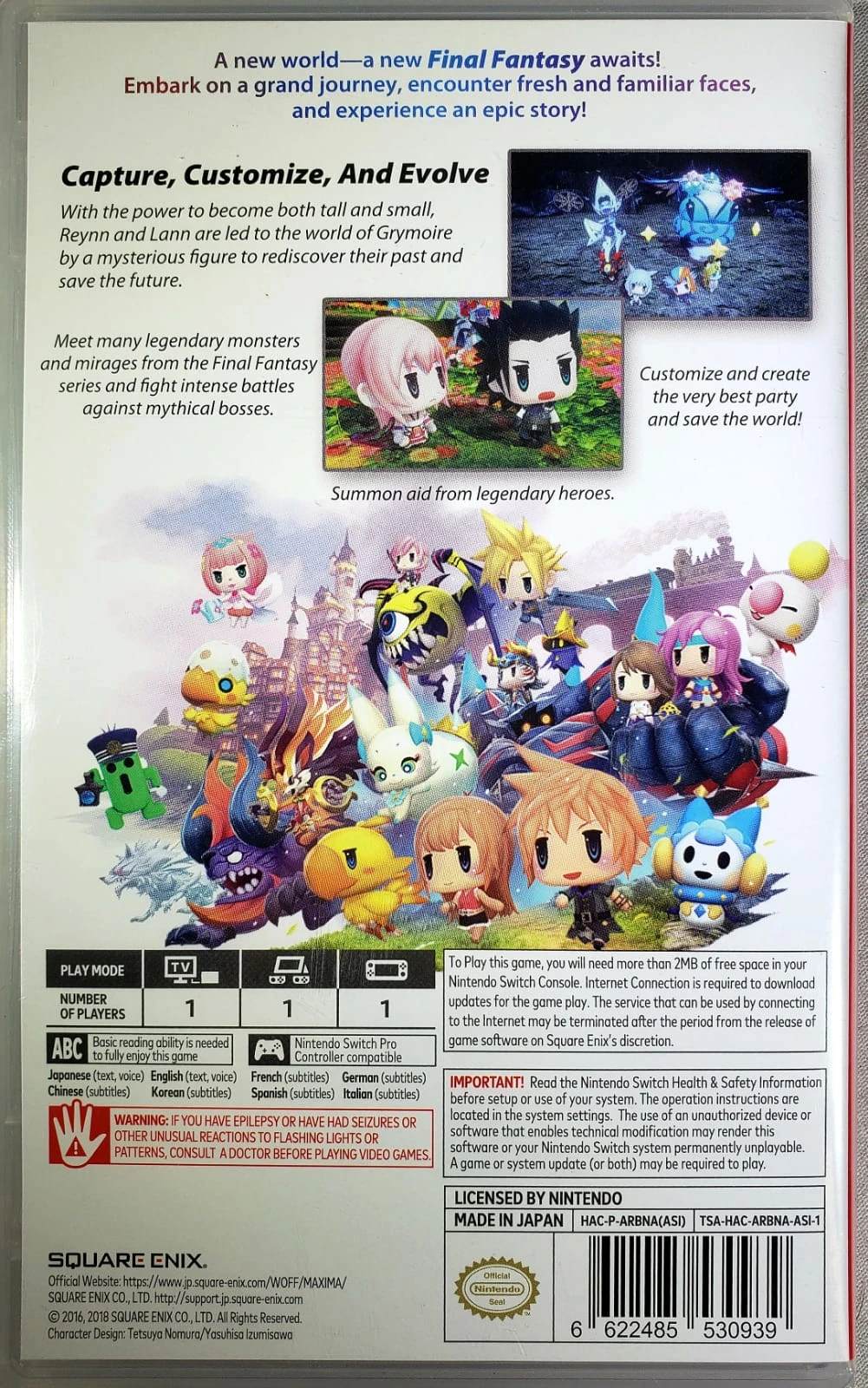 The World of Final Fantasy Maxima (UAE)