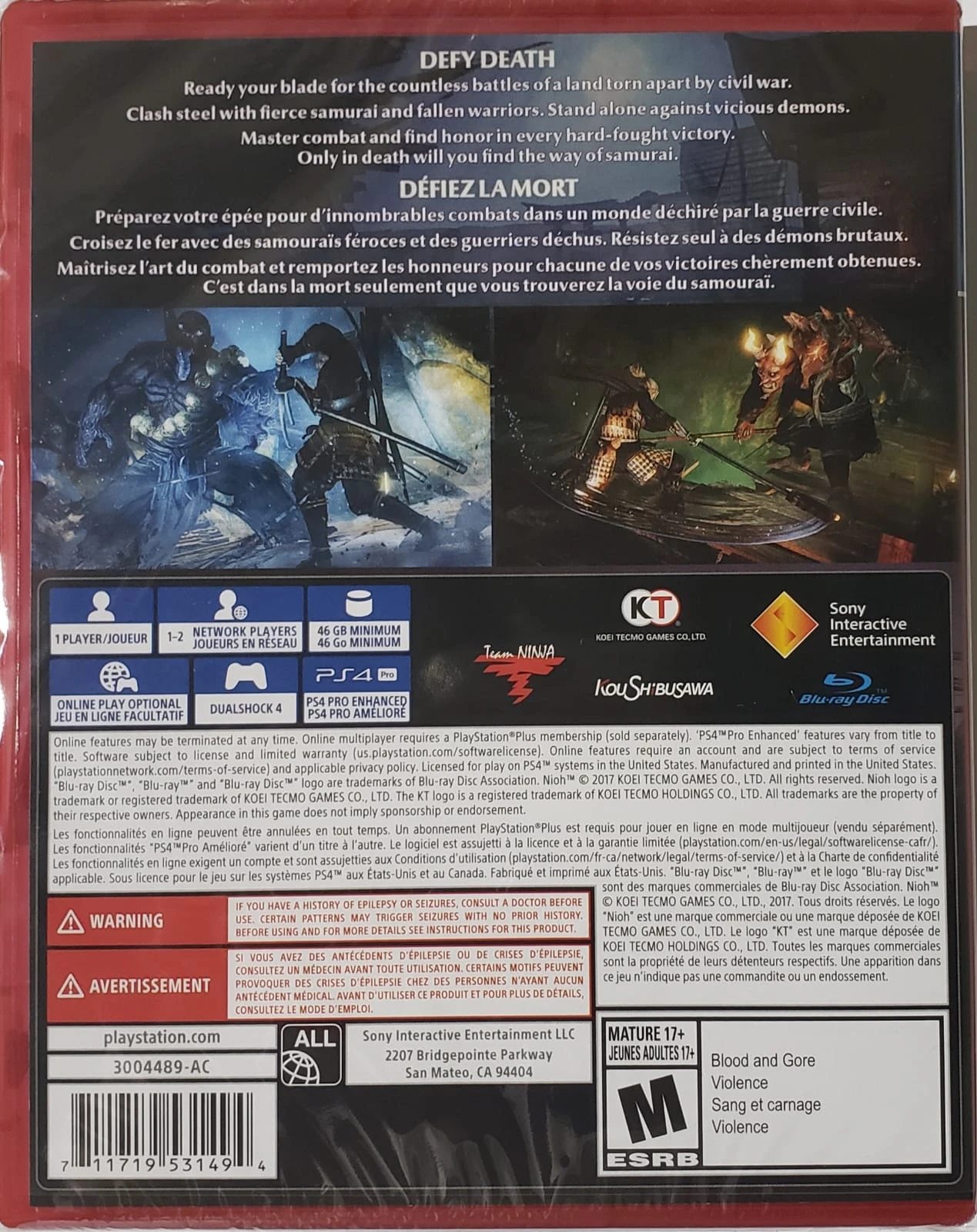 Nioh (PlayStation Hits) (US)*