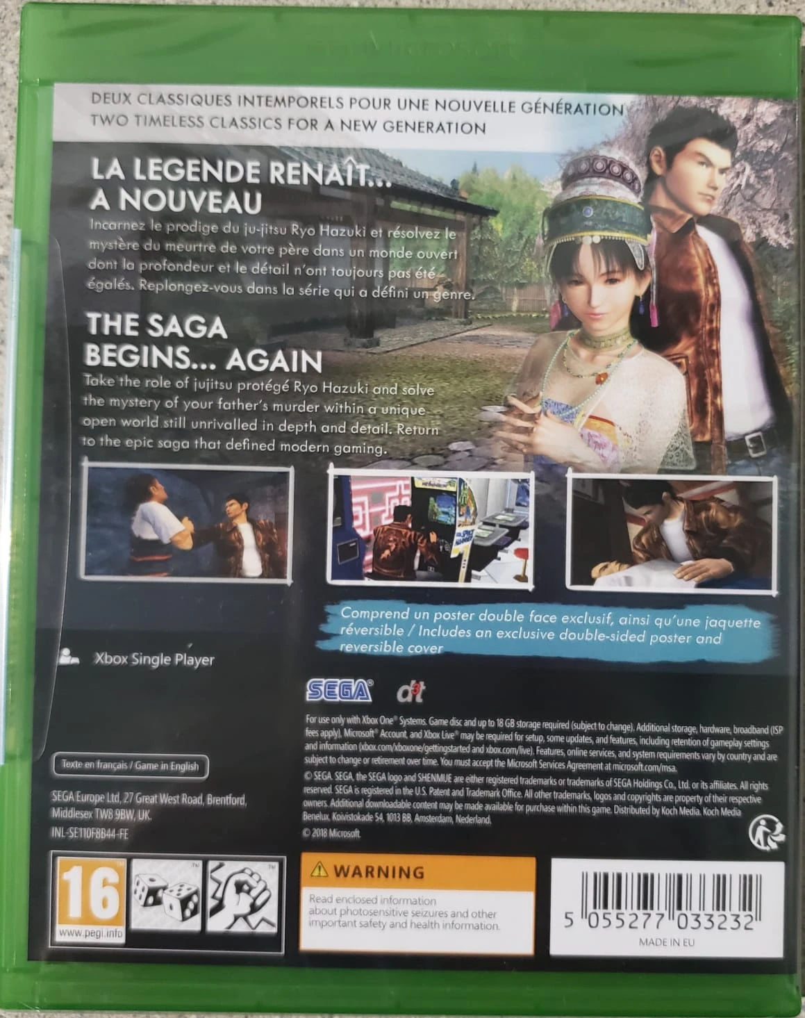 Shenmue I & II (EUR)*