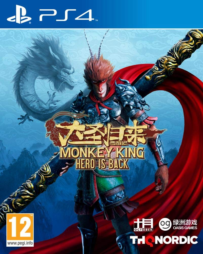 Monkey King: Hero Is Back (EUR)*