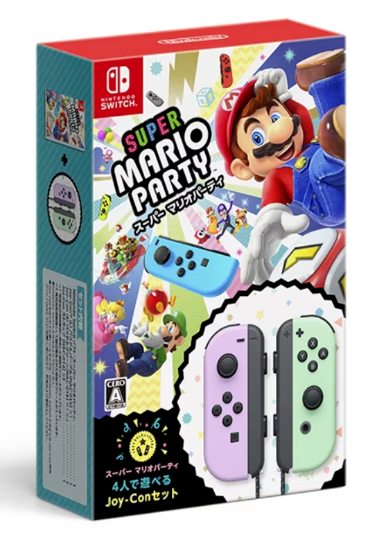 Super Mario Party + Joy-con (Pastel Purple/Pastel Green) Bundle (UAE)*