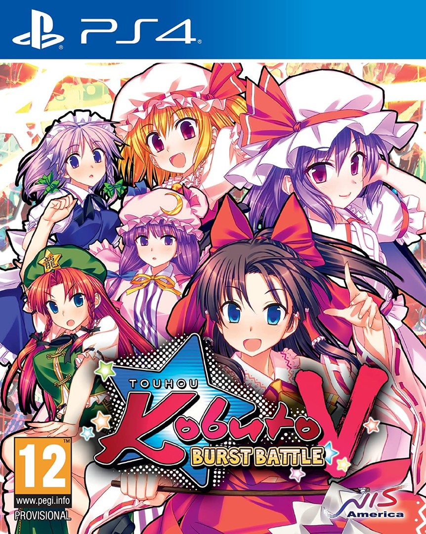 Touhou Kobuto V: Burst Battle (EUR)*