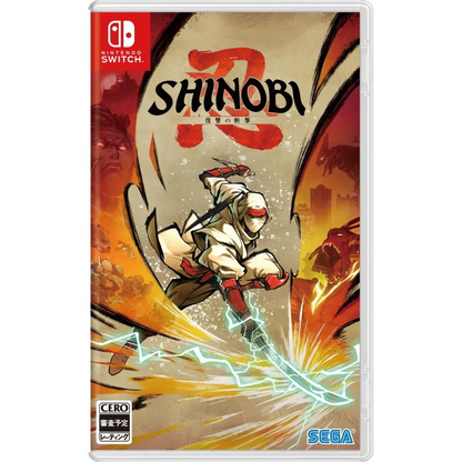 SHINOBI: Revenge of the Slash (JP)