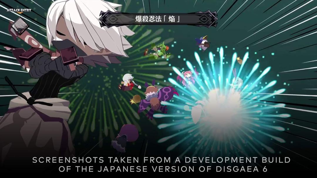 Disgaea 6: Defiance of Destiny - Unrelenting Edition (EUR)