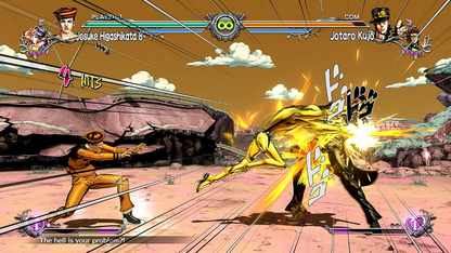 Jojo's Bizarre Adventure: All Star Battle R (US)