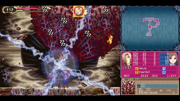 Castlevania Dominus Collection (Order Of Ecclesia) (Limited Run) (US)