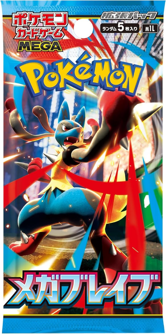 Pokemon TCG: Mega Expansion Pack Mega Brave (30 Packs) (JP)