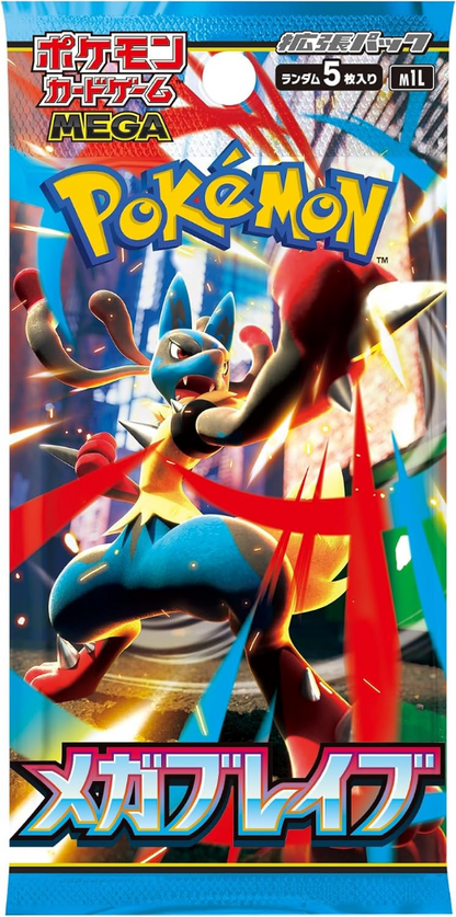 Pokemon TCG: Mega Expansion Pack Mega Brave (30 Packs) (JP)
