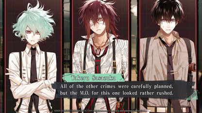 Collar X Malice (US)