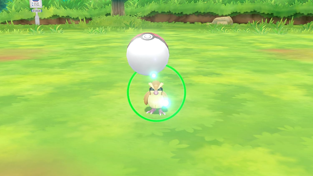 Pokemon: Let's Go Eevee! (US)