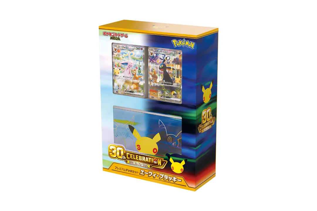 Pokemon TCG: MEGA 30th Celebration Premium Deck Set Ephee Blackie (JP)