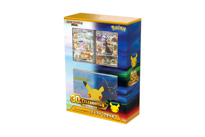 Pokemon TCG: MEGA 30th Celebration Premium Deck Set Ephee Blackie (JP)