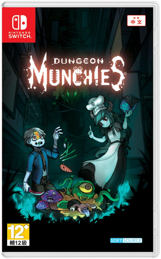 Dungeon Munchies (EUR)