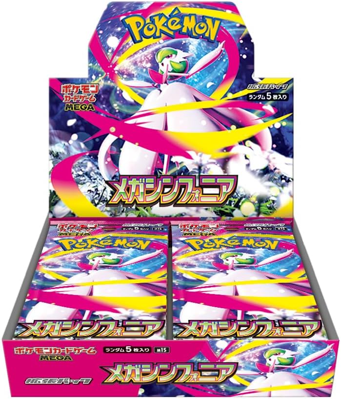 Pokemon TCG: Mega Expansion Pack Mega Symphonia (30 Packs) (JP)