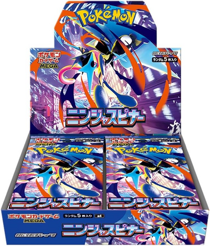 Pokemon TCG: Mega Expansion Pack Ninja Spinner (30 Packs) (JP)