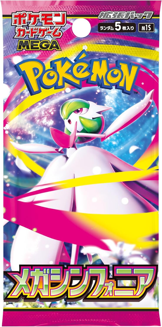 Pokemon TCG: Mega Expansion Pack Mega Symphonia (30 Packs) (JP)