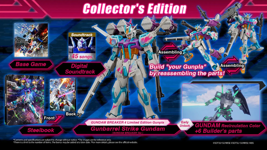 Gundam Breaker 4 (Collector's Edition) (JP)