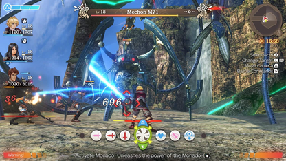 Xenoblade Chronicles: Definitive Edition (EUR)