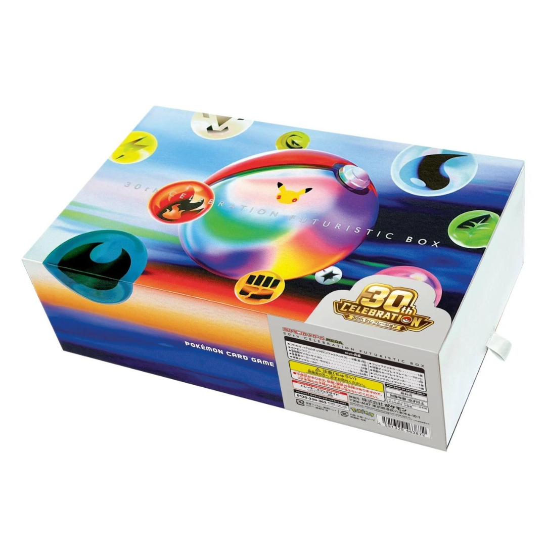 Pokemon TCG: Mega 30th Celebration Futuristic Box (JP)