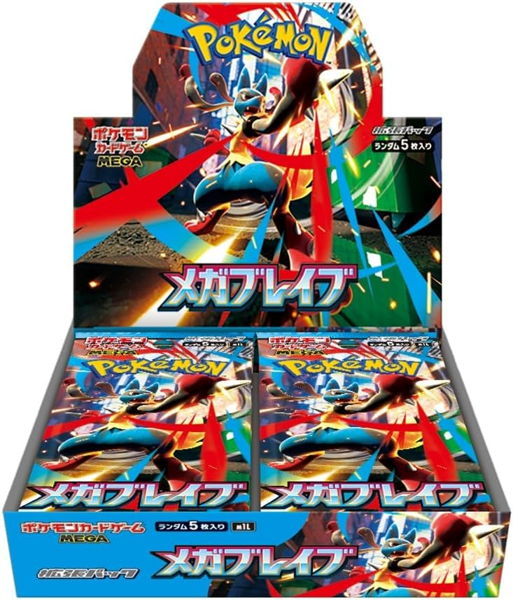 Pokemon TCG: Mega Expansion Pack Mega Brave (30 Packs) (JP)