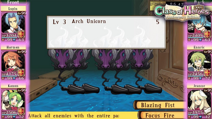 Class of Heroes 1 & 2 [Complete Edition] (EUR)