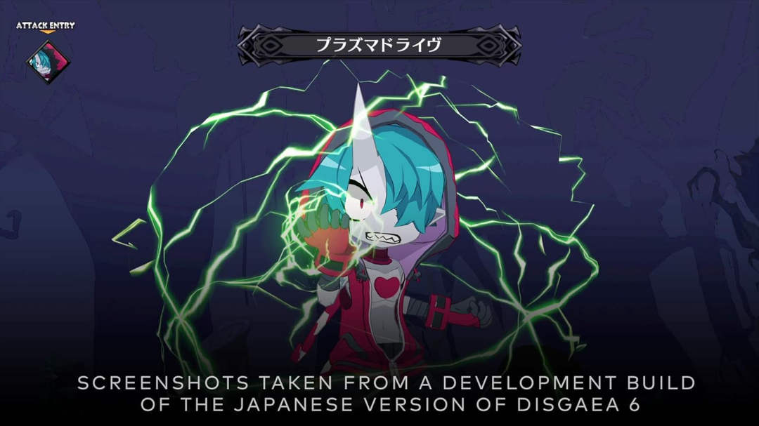 Disgaea 6: Defiance of Destiny - Unrelenting Edition (EUR)