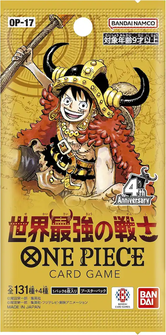 One Piece Card Game The World's Strongest Warrior - Box - 24 Packs (JP)
