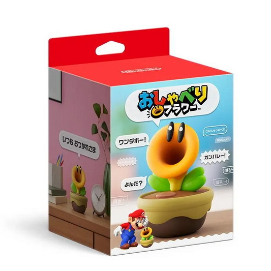 Nintendo Talking Flower (JP)