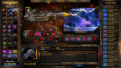 Jets'n'Guns: Complete Collection (EUR)